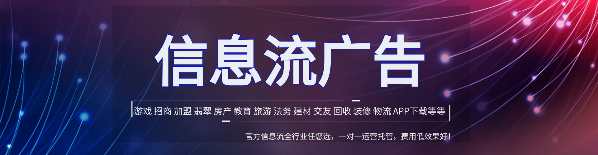 安化sem代运营